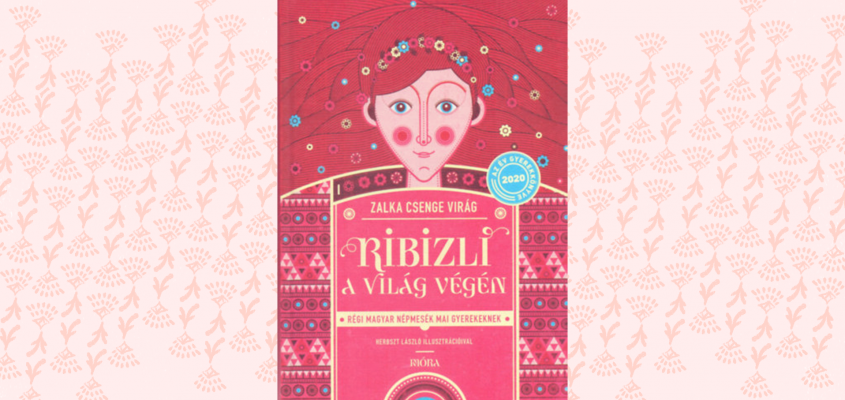 Katona Alexa Kertesz Erzsi-09