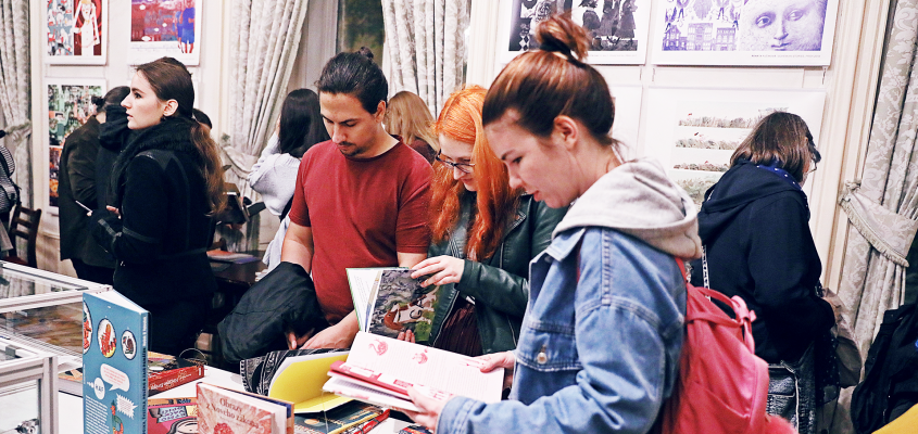 pestext 4x4 Bach Máté Veress Gyöngyi-04