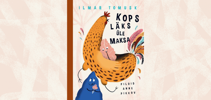 Észtek Nagy Gabriella Ágnes-15