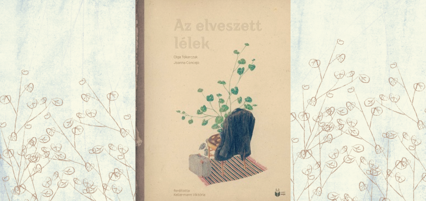 Vörös Juli karácsonyi 2023-09