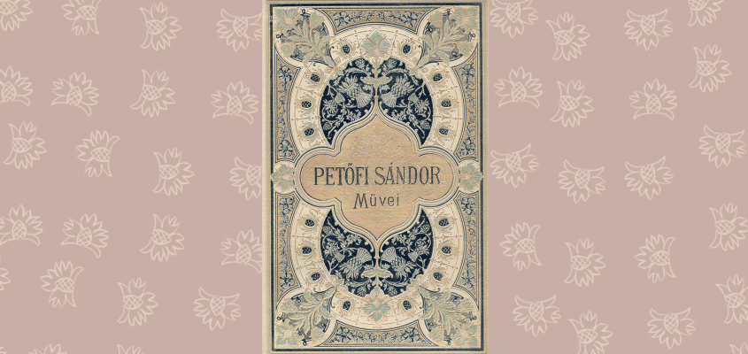 Petőfi Sándor Gyeskó Ágnes-01