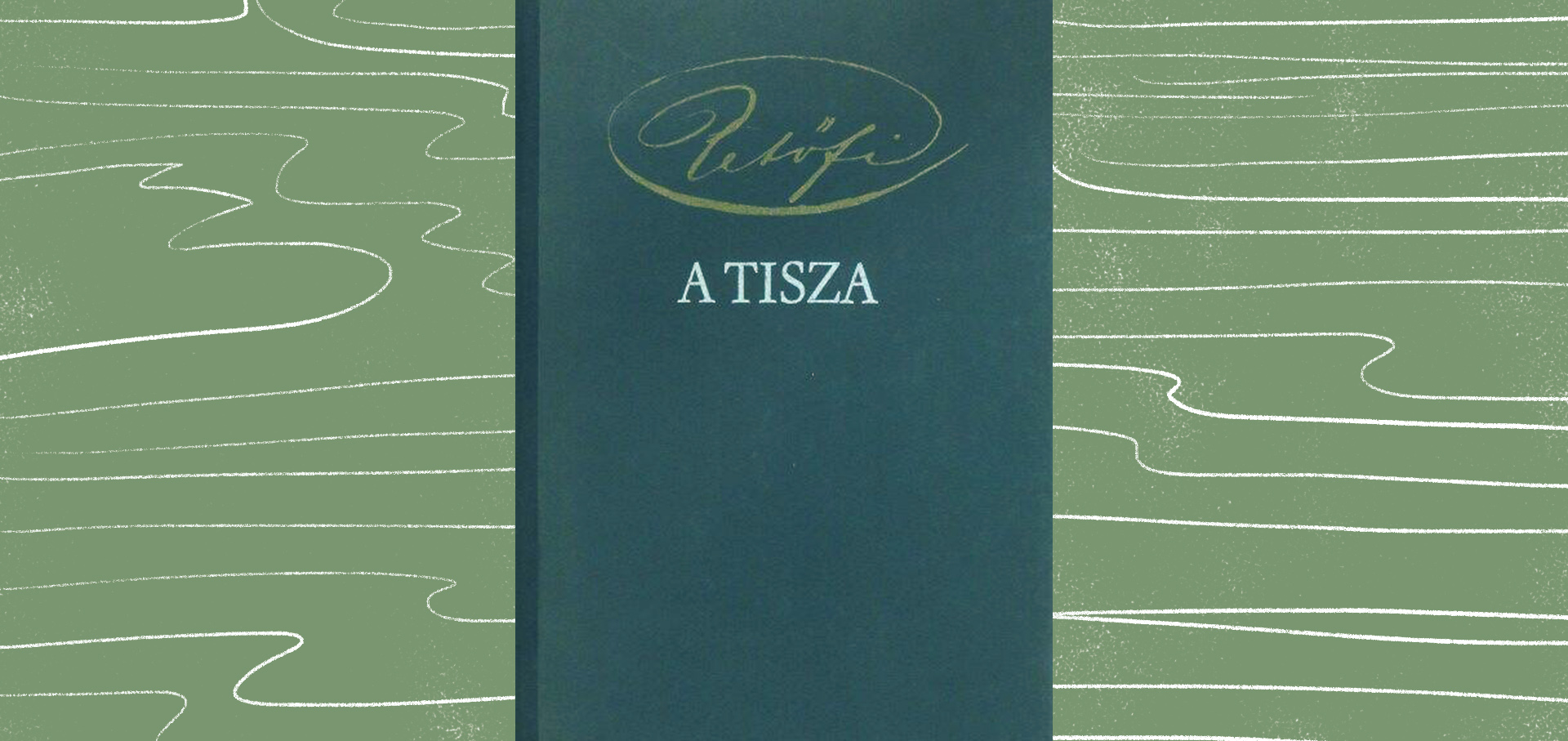 Szücs Tamás Petőfi-03