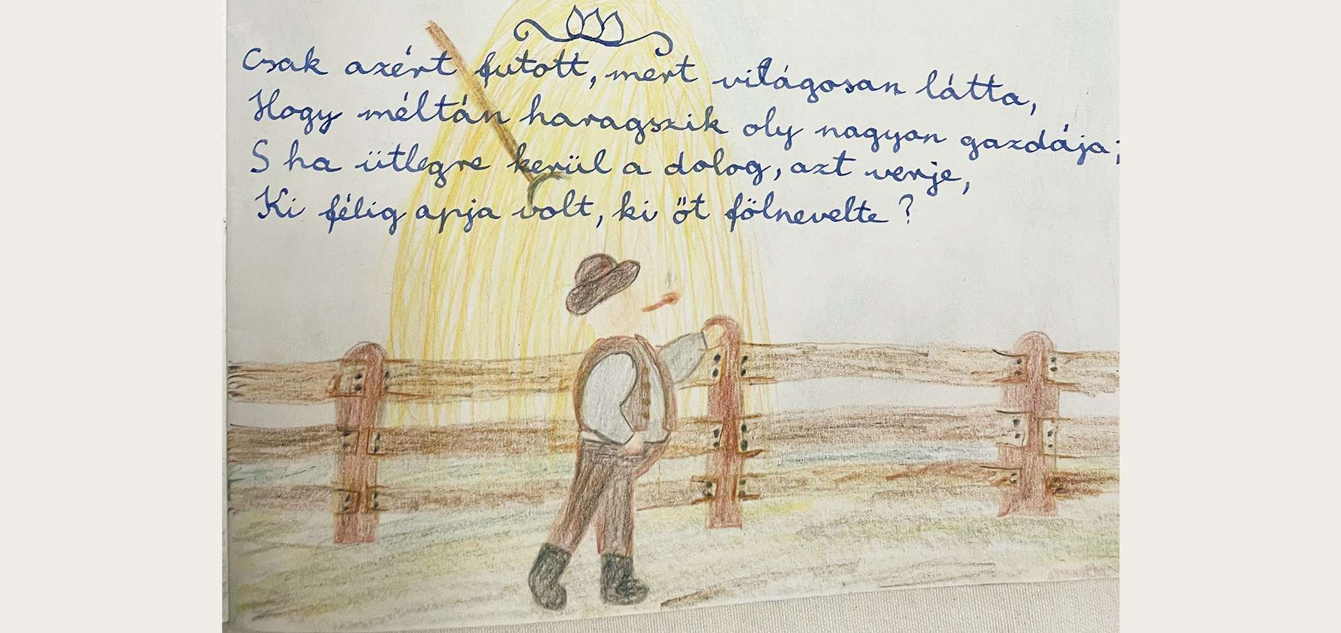 Kertész Eszter Petofi-05