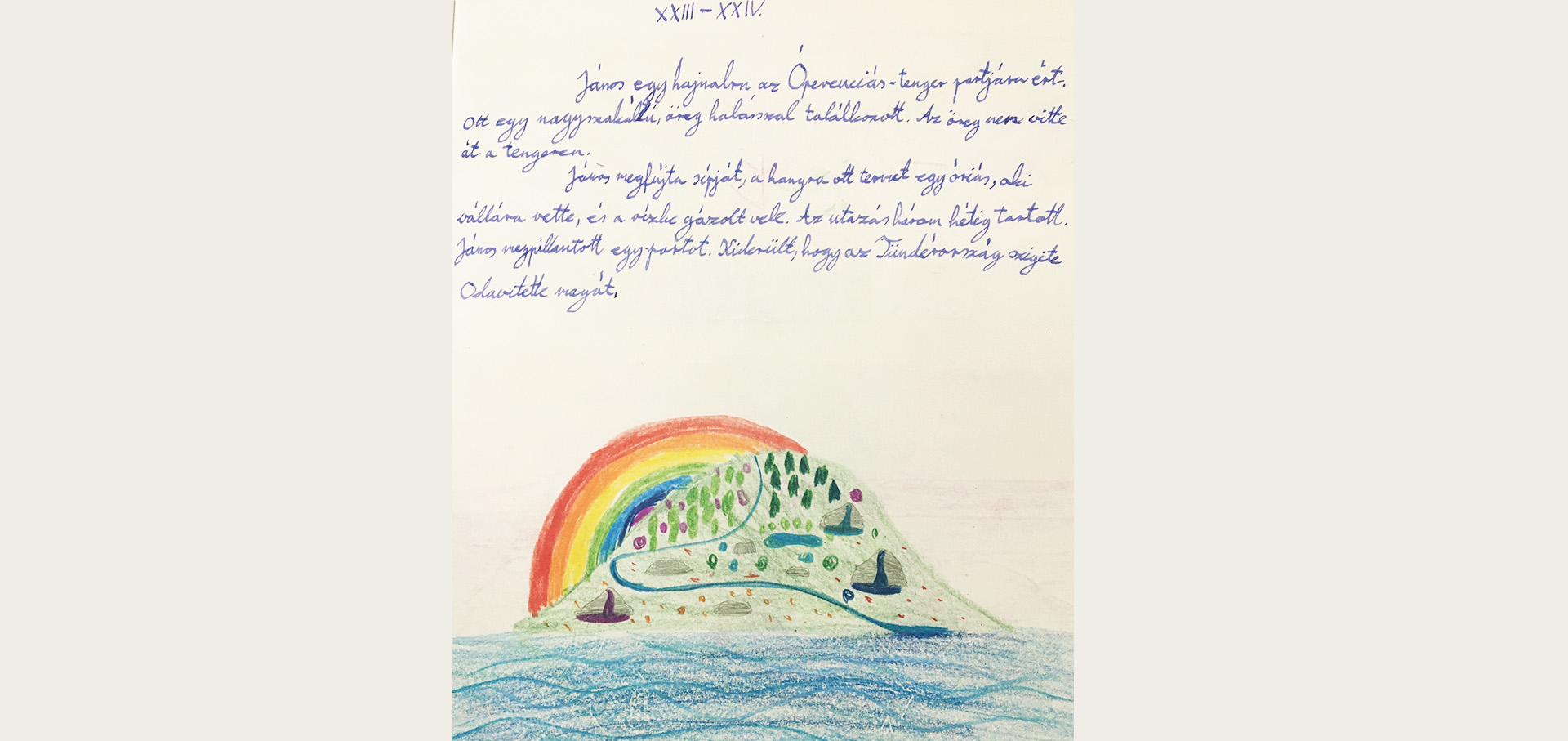 Kertész Eszter Petofi-07