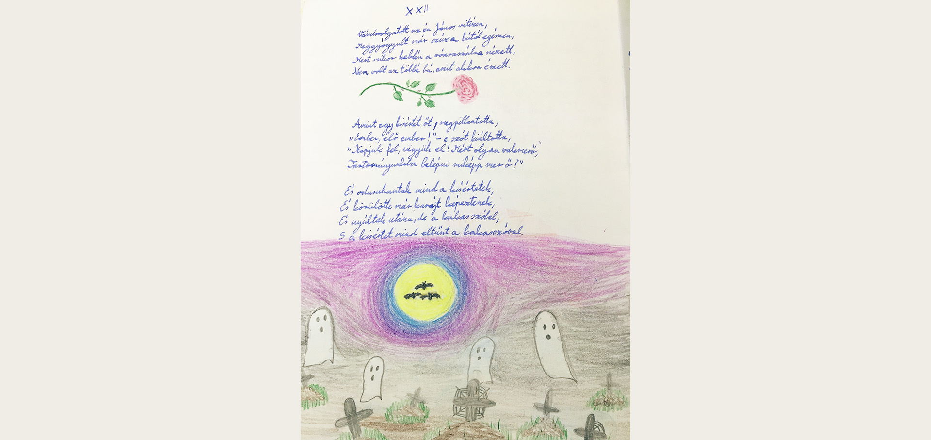 Kertész Eszter Petofi-08